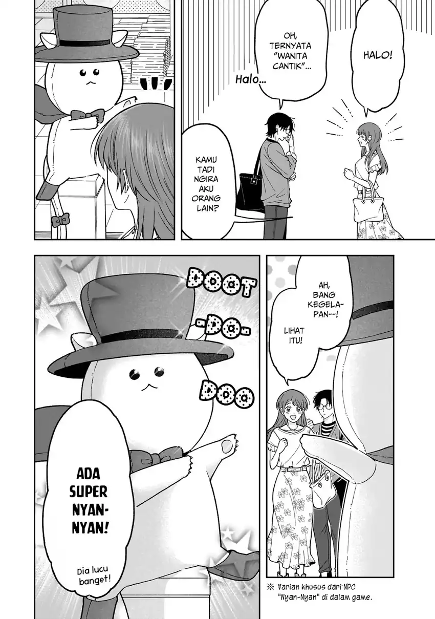 Koisuru Futari wa Kiba o Kakusu: Gap ga Arisugiru Couple no Hanashi Chapter 2 - halaman 3