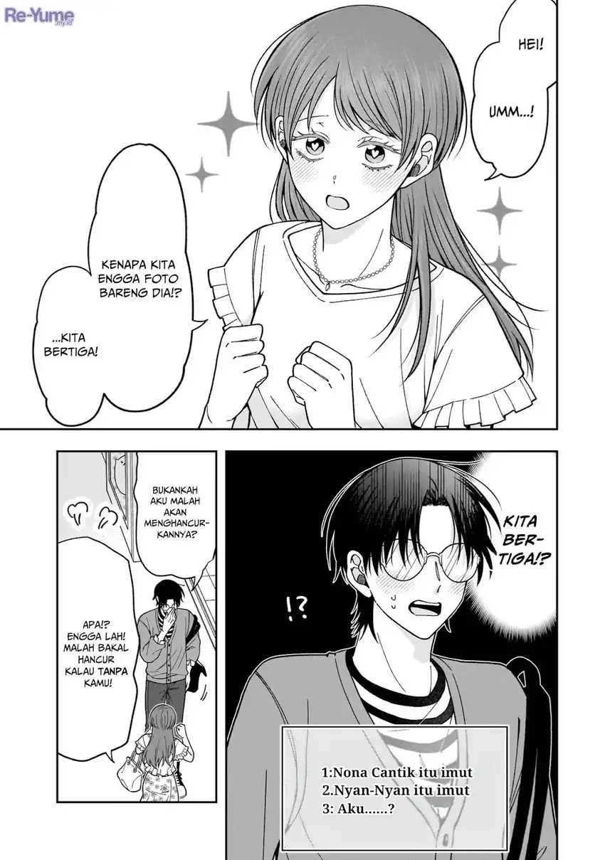 Koisuru Futari wa Kiba o Kakusu: Gap ga Arisugiru Couple no Hanashi Chapter 2 - halaman 4