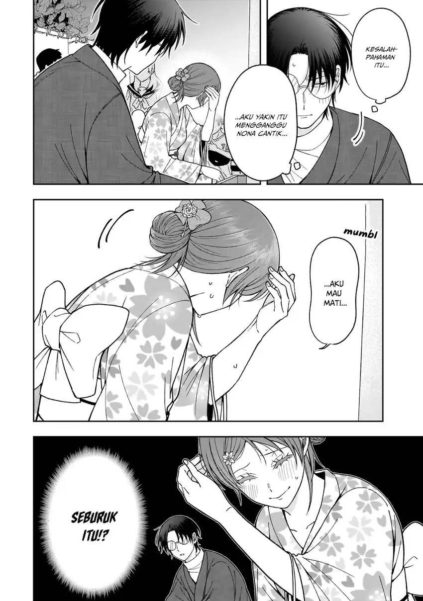 Koisuru Futari wa Kiba o Kakusu: Gap ga Arisugiru Couple no Hanashi Chapter 3 - halaman 11