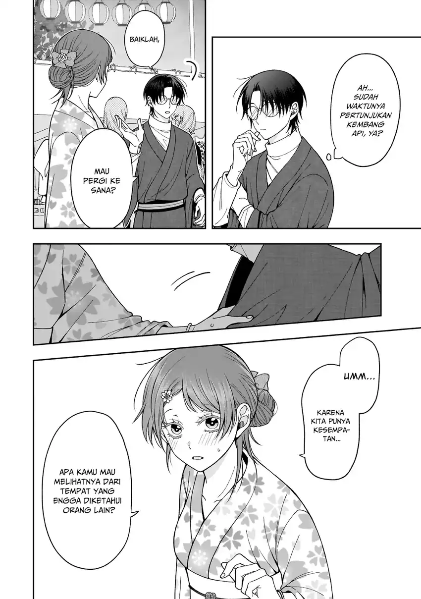 Koisuru Futari wa Kiba o Kakusu: Gap ga Arisugiru Couple no Hanashi Chapter 3 - halaman 13
