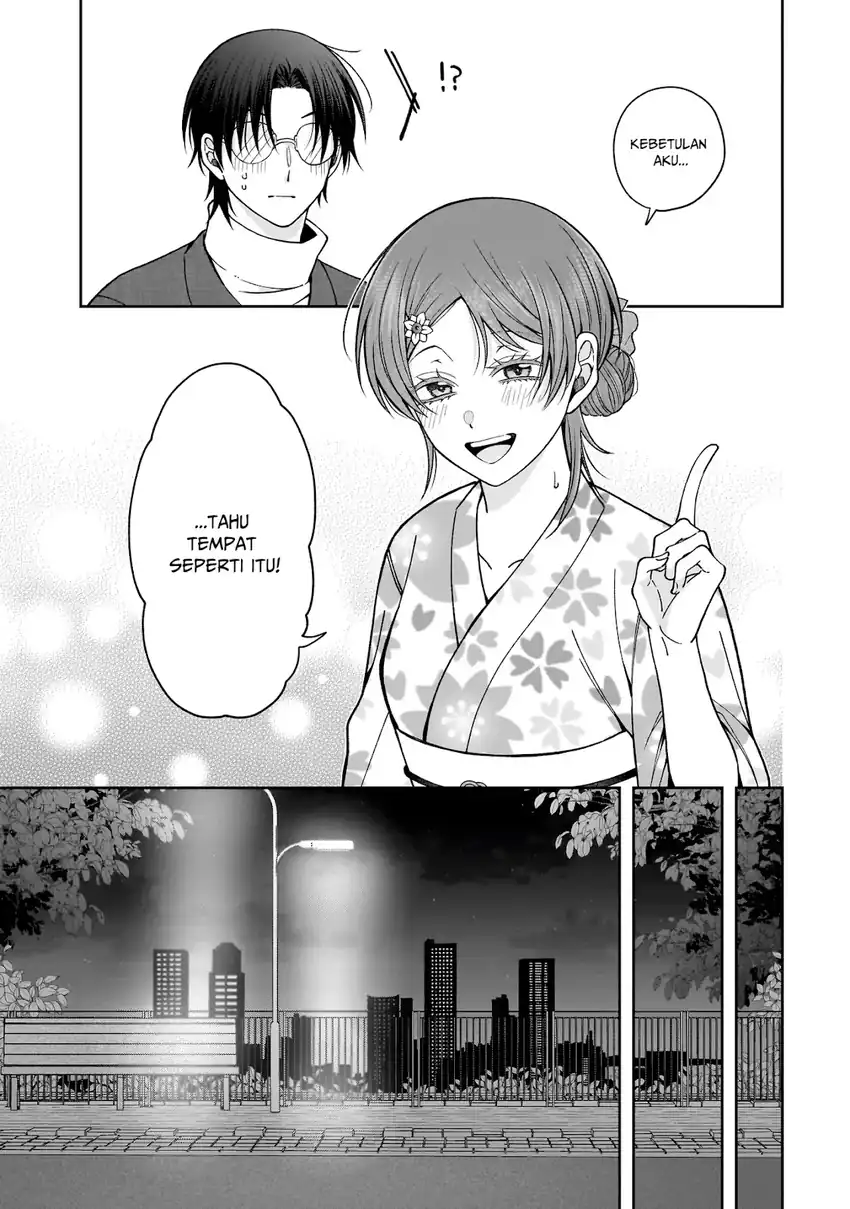 Koisuru Futari wa Kiba o Kakusu: Gap ga Arisugiru Couple no Hanashi Chapter 3 - halaman 14