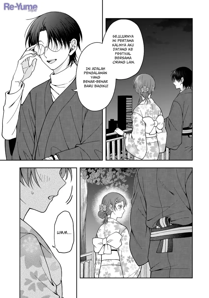Koisuru Futari wa Kiba o Kakusu: Gap ga Arisugiru Couple no Hanashi Chapter 3 - halaman 16