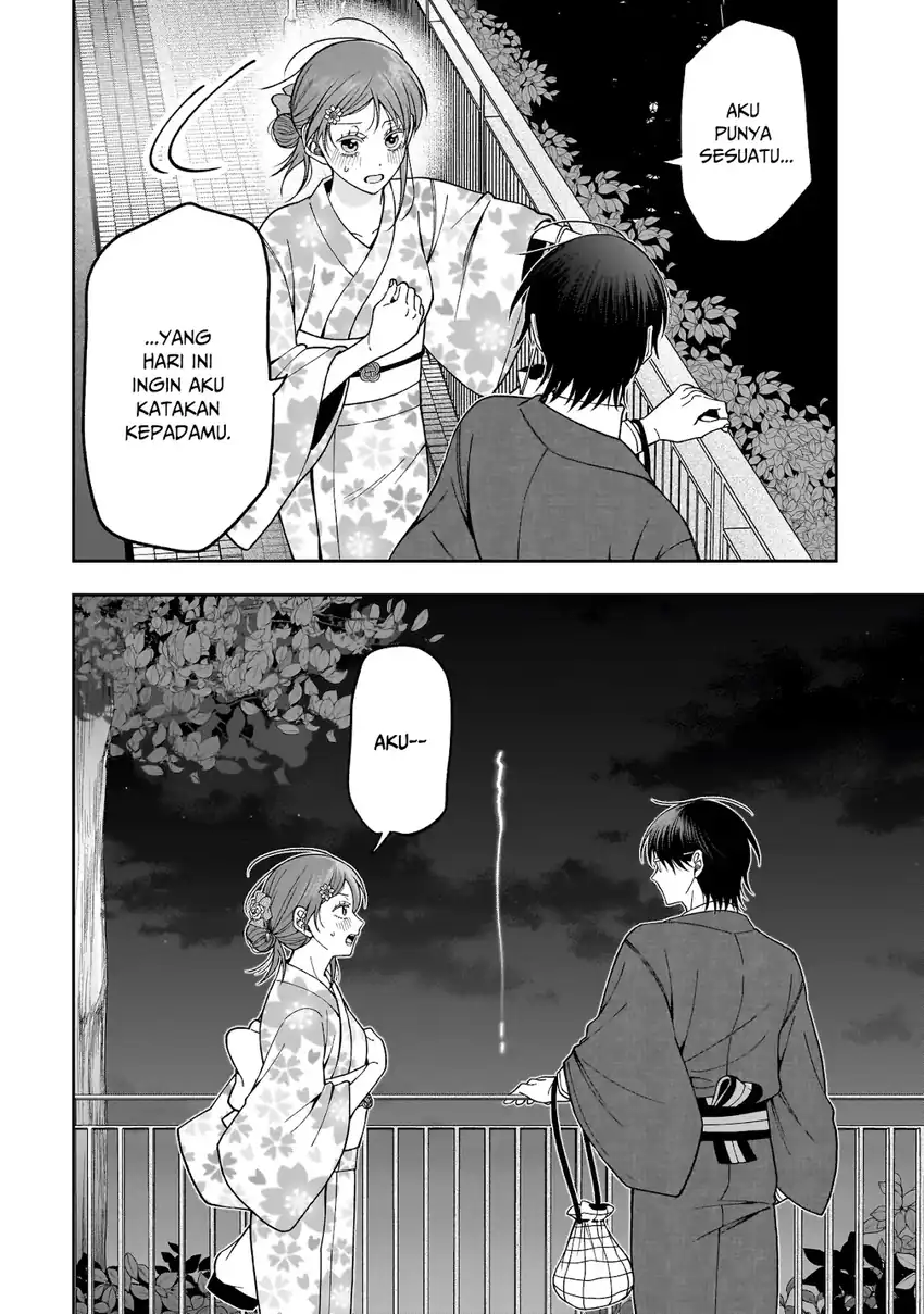 Koisuru Futari wa Kiba o Kakusu: Gap ga Arisugiru Couple no Hanashi Chapter 3 - halaman 17