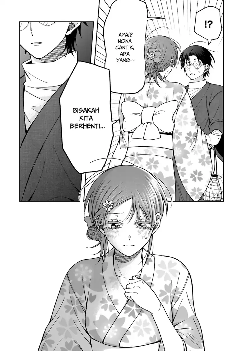 Koisuru Futari wa Kiba o Kakusu: Gap ga Arisugiru Couple no Hanashi Chapter 3 - halaman 19