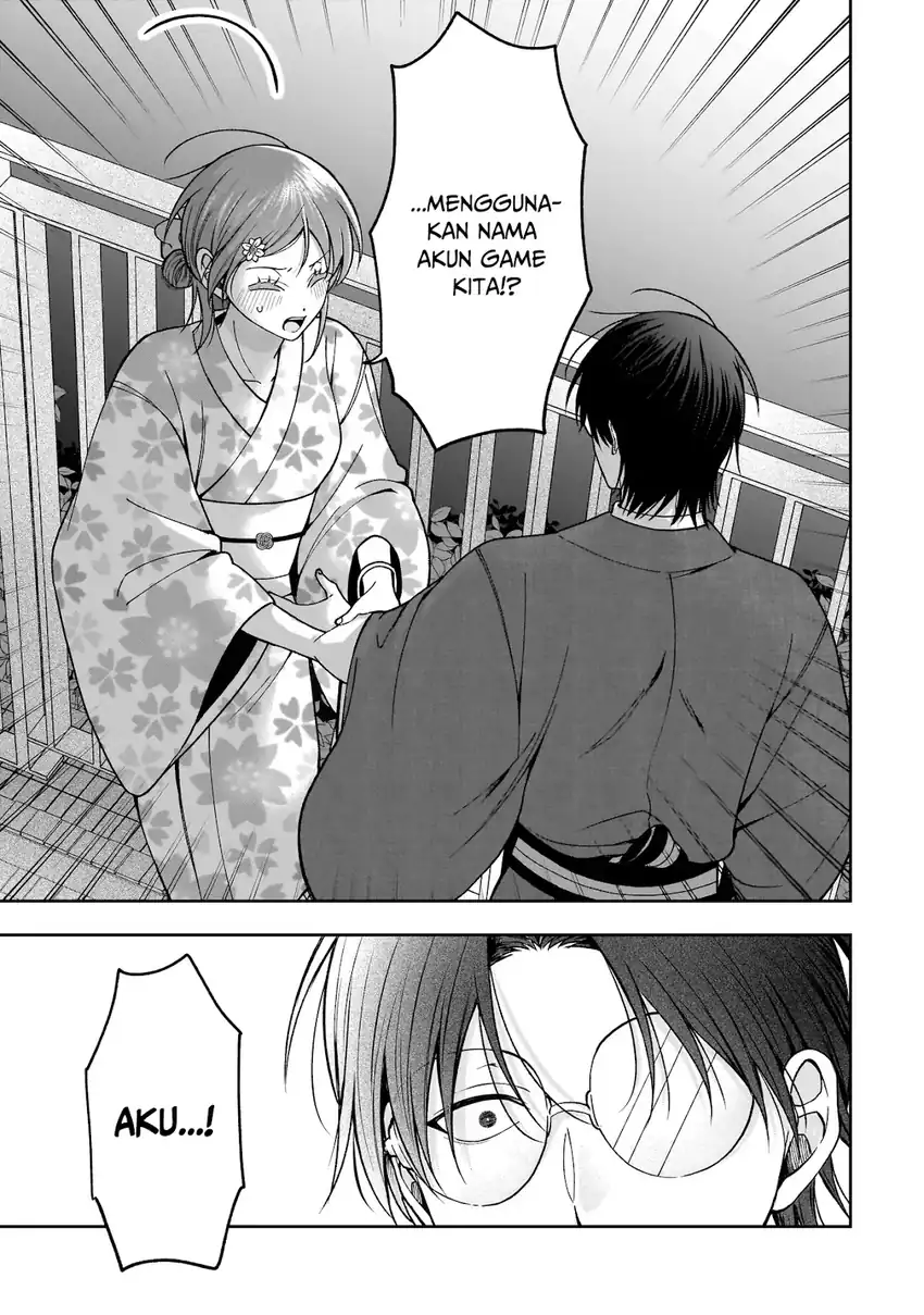 Koisuru Futari wa Kiba o Kakusu: Gap ga Arisugiru Couple no Hanashi Chapter 3 - halaman 20