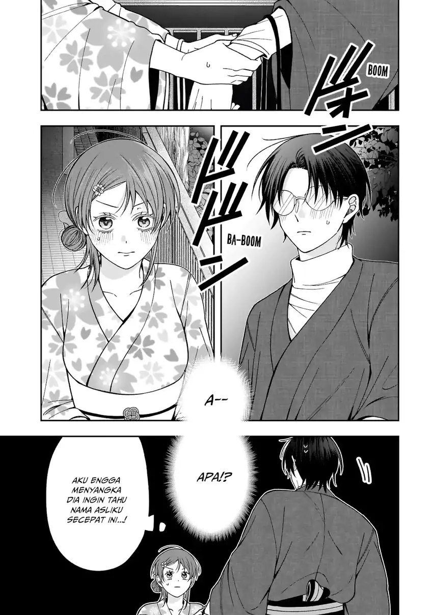 Koisuru Futari wa Kiba o Kakusu: Gap ga Arisugiru Couple no Hanashi Chapter 3 - halaman 22