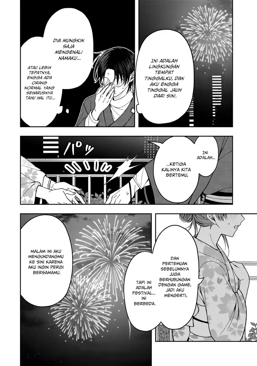 Koisuru Futari wa Kiba o Kakusu: Gap ga Arisugiru Couple no Hanashi Chapter 3 - halaman 23