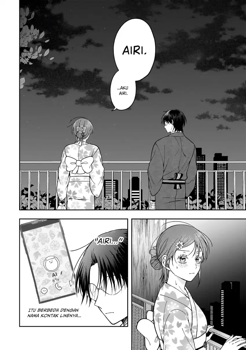 Koisuru Futari wa Kiba o Kakusu: Gap ga Arisugiru Couple no Hanashi Chapter 3 - halaman 25