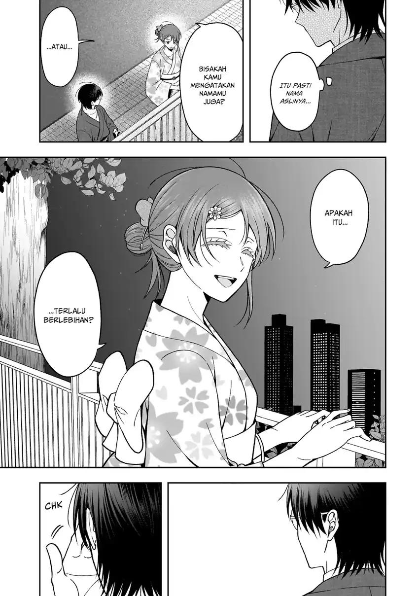 Koisuru Futari wa Kiba o Kakusu: Gap ga Arisugiru Couple no Hanashi Chapter 3 - halaman 26