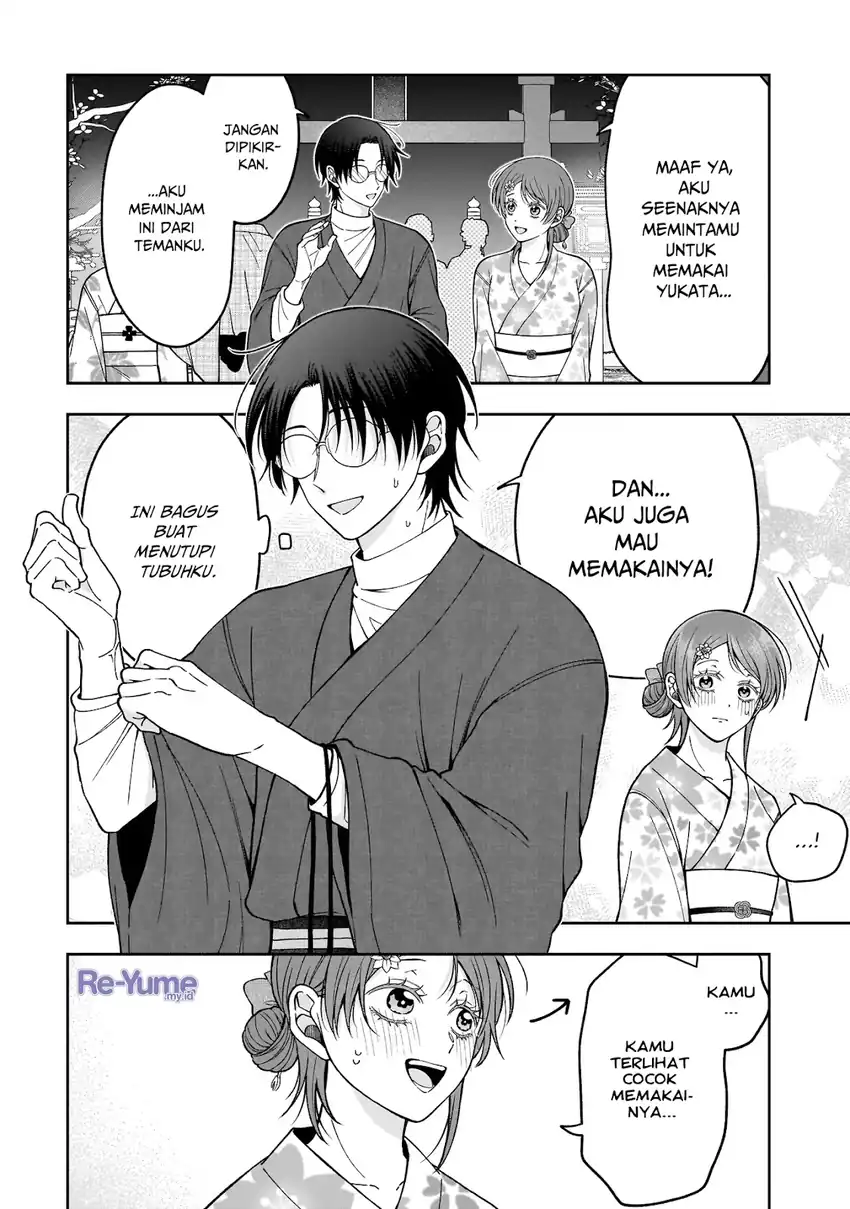Koisuru Futari wa Kiba o Kakusu: Gap ga Arisugiru Couple no Hanashi Chapter 3 - halaman 3