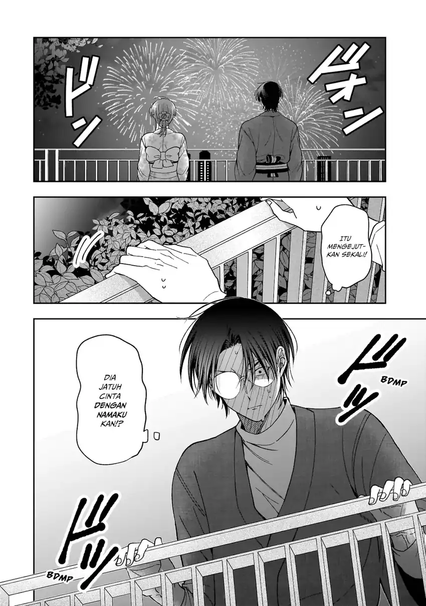 Koisuru Futari wa Kiba o Kakusu: Gap ga Arisugiru Couple no Hanashi Chapter 3 - halaman 31