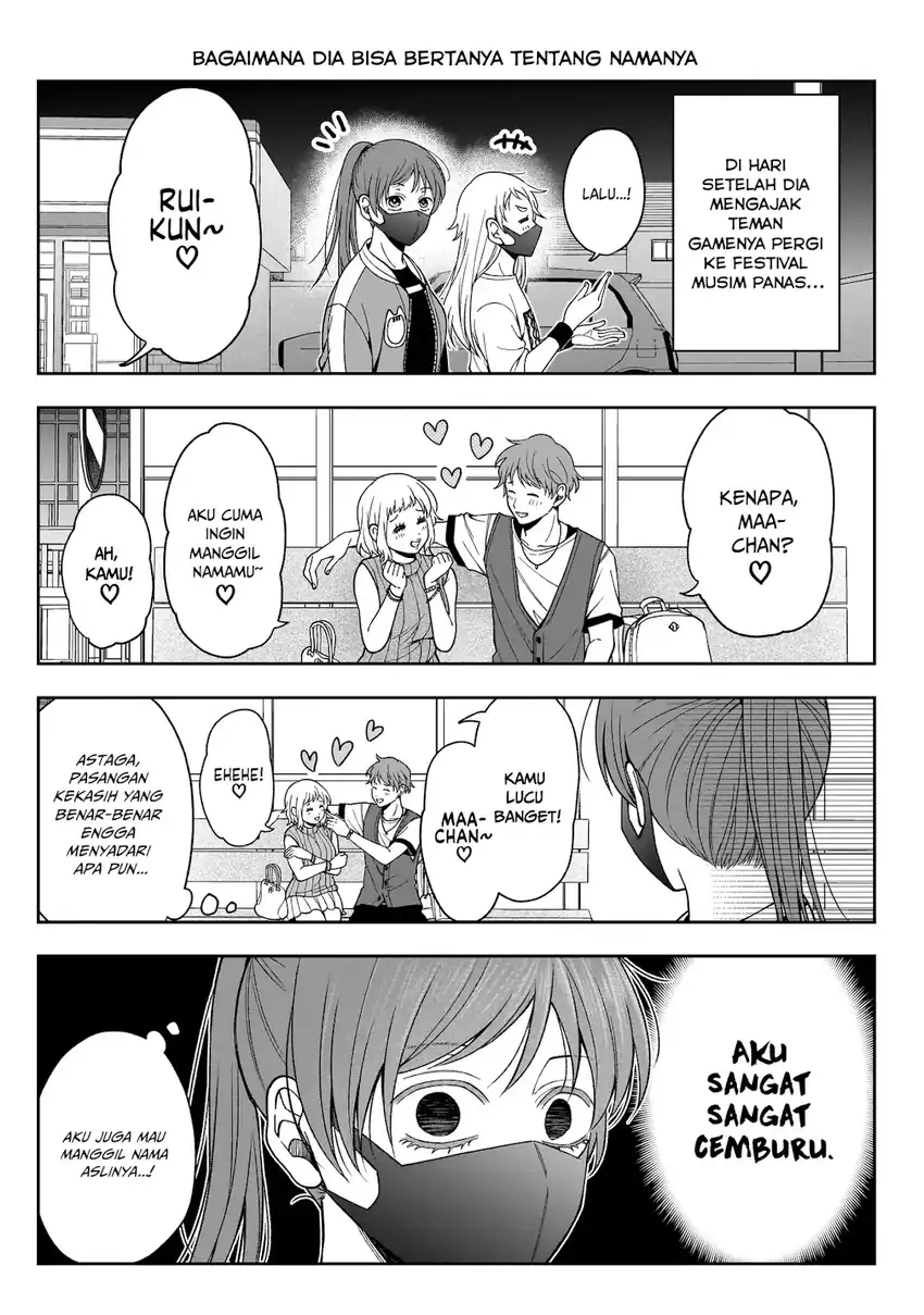 Koisuru Futari wa Kiba o Kakusu: Gap ga Arisugiru Couple no Hanashi Chapter 3 - halaman 32