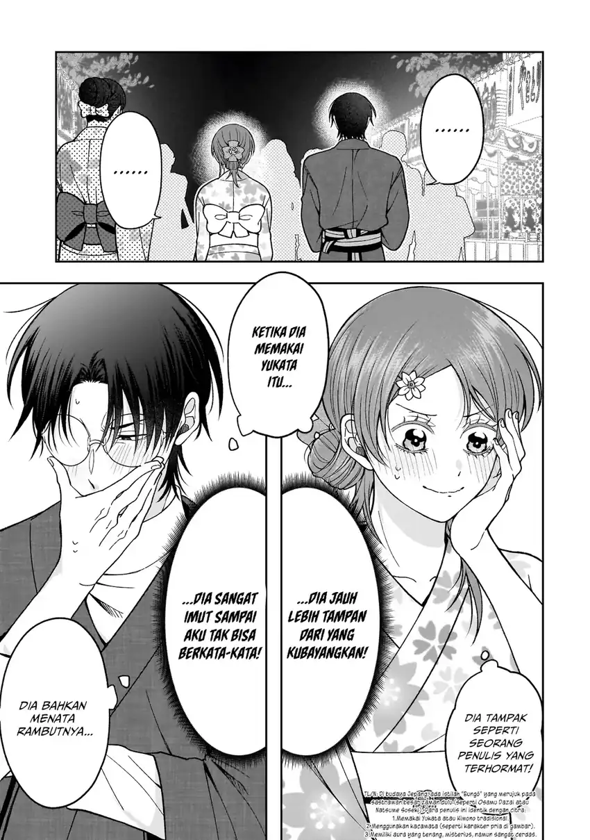 Koisuru Futari wa Kiba o Kakusu: Gap ga Arisugiru Couple no Hanashi Chapter 3 - halaman 4