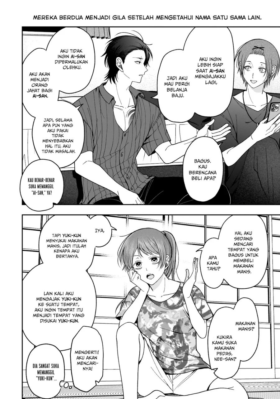 Koisuru Futari wa Kiba o Kakusu: Gap ga Arisugiru Couple no Hanashi Chapter 4 - halaman 11