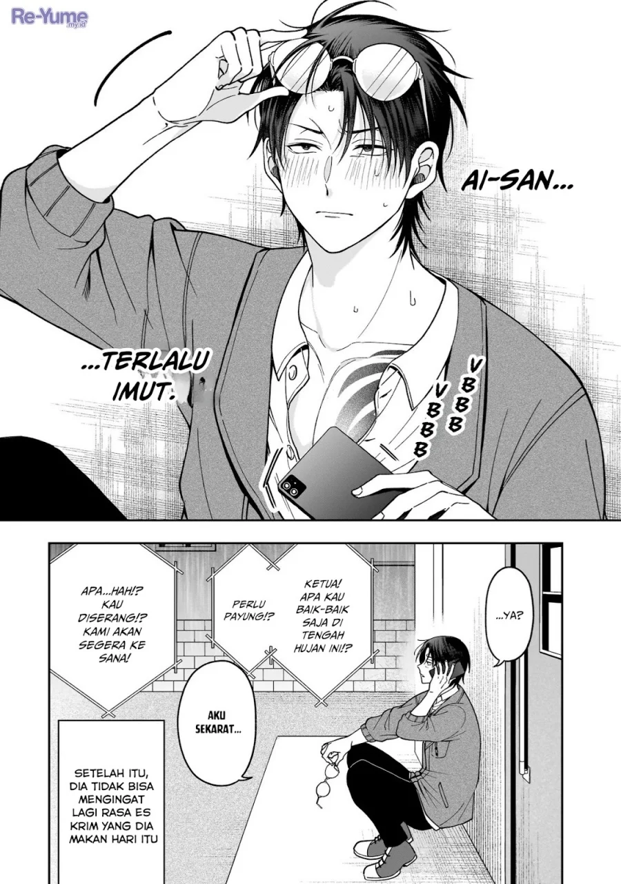 Koisuru Futari wa Kiba o Kakusu: Gap ga Arisugiru Couple no Hanashi Chapter 4 - halaman 9
