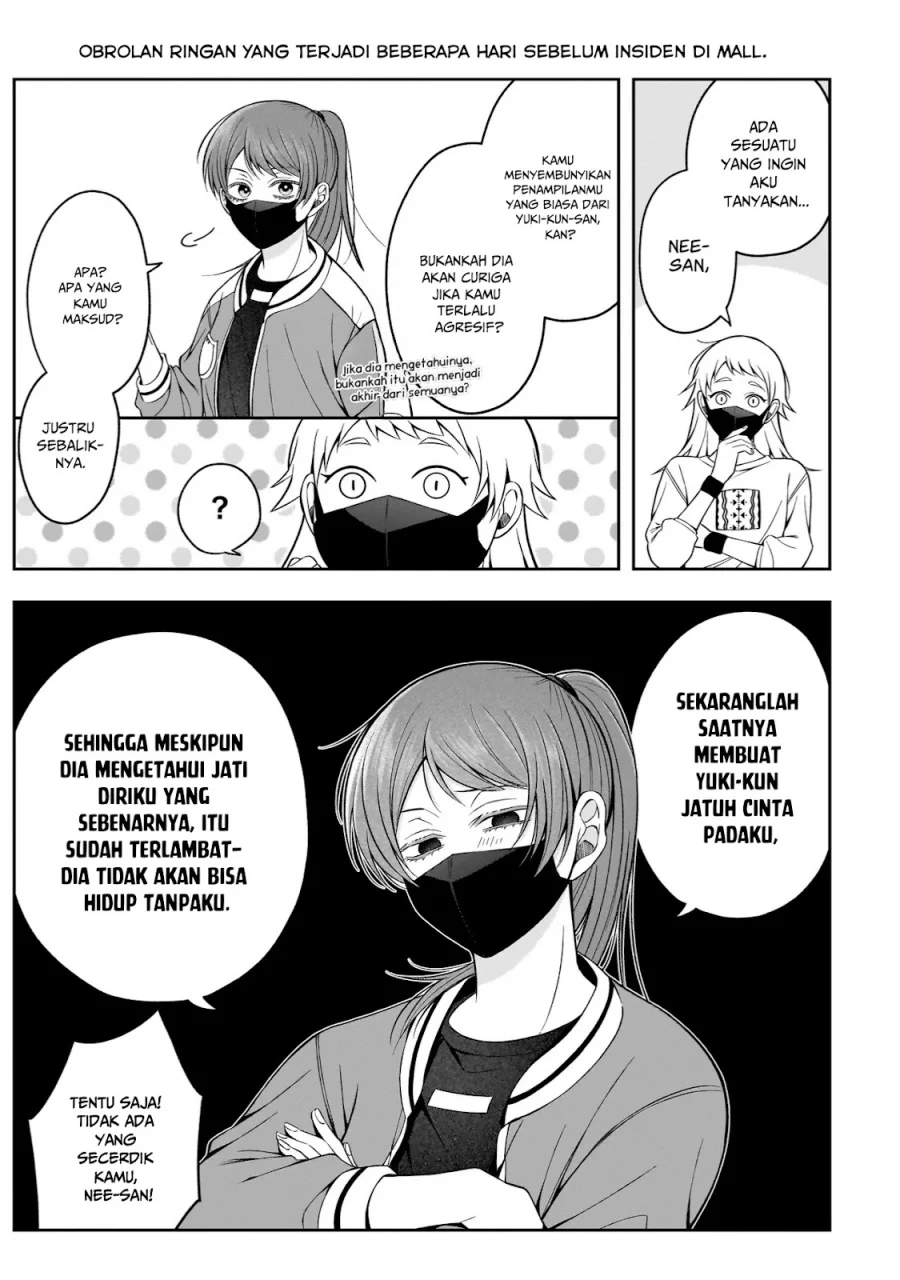 Koisuru Futari wa Kiba o Kakusu: Gap ga Arisugiru Couple no Hanashi Chapter 5 - halaman 10