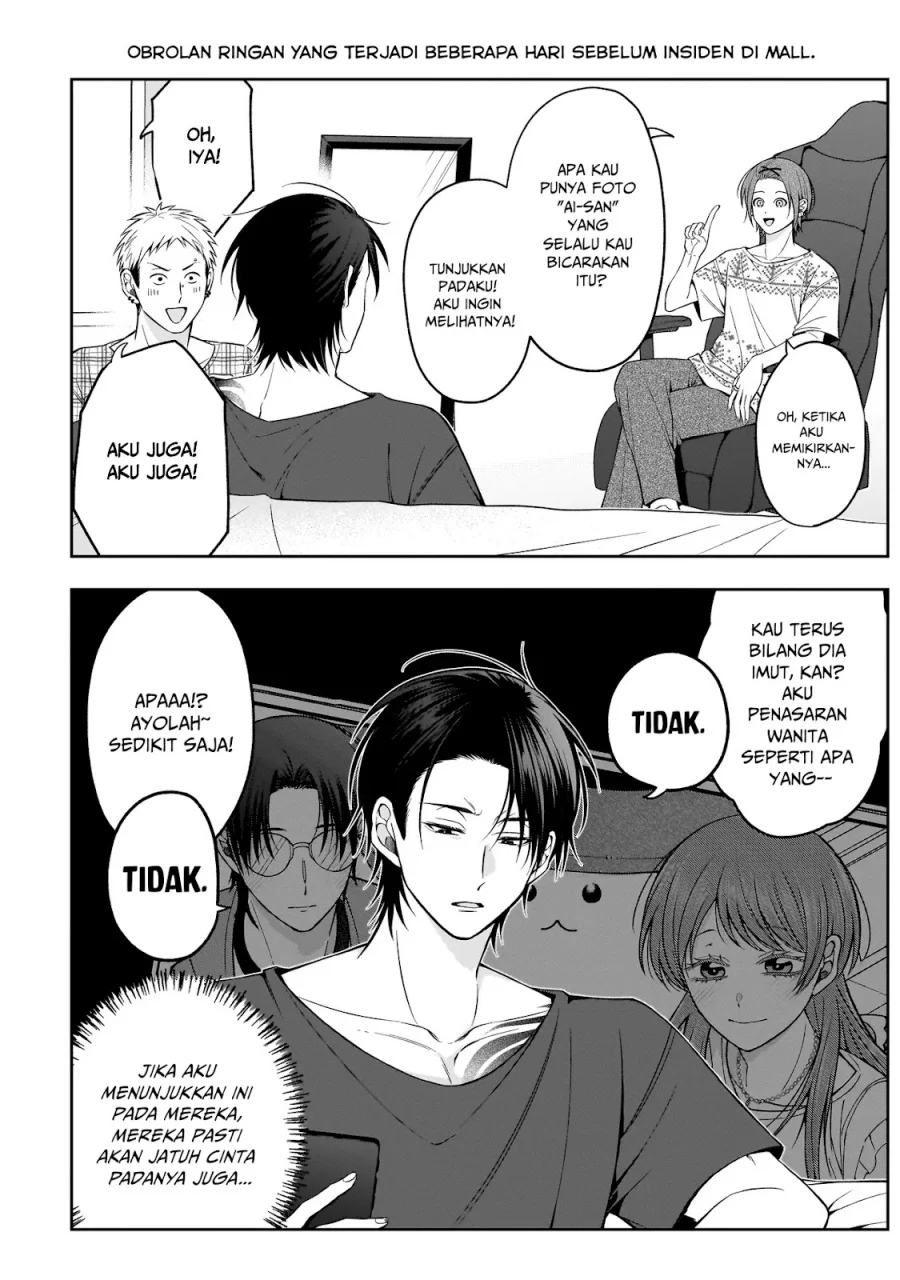 Koisuru Futari wa Kiba o Kakusu: Gap ga Arisugiru Couple no Hanashi Chapter 5 - halaman 11