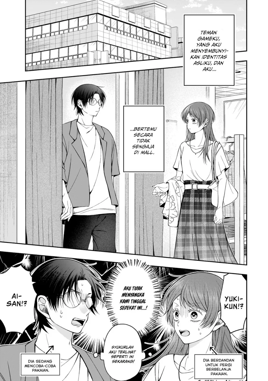 Koisuru Futari wa Kiba o Kakusu: Gap ga Arisugiru Couple no Hanashi Chapter 5 - halaman 2