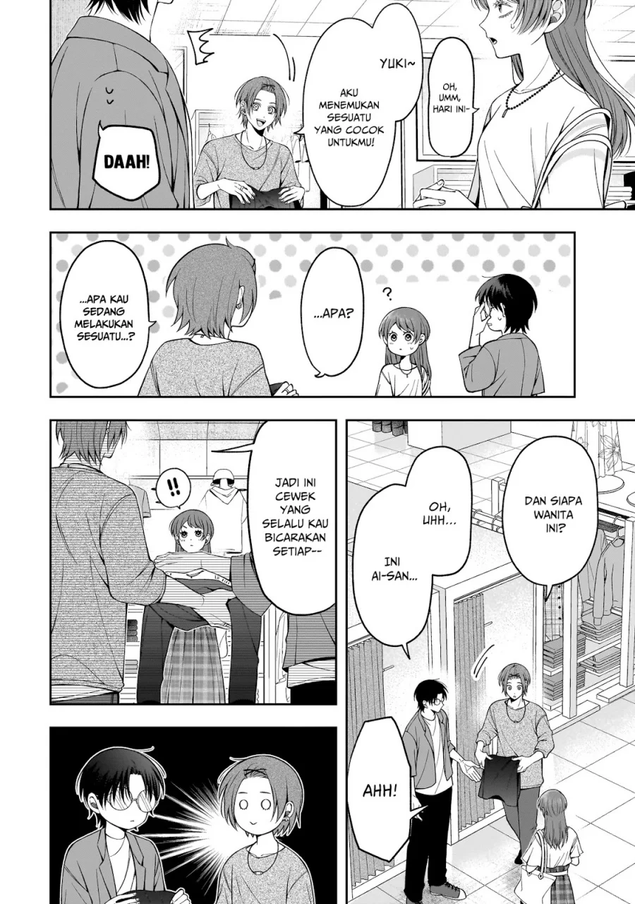 Koisuru Futari wa Kiba o Kakusu: Gap ga Arisugiru Couple no Hanashi Chapter 5 - halaman 3