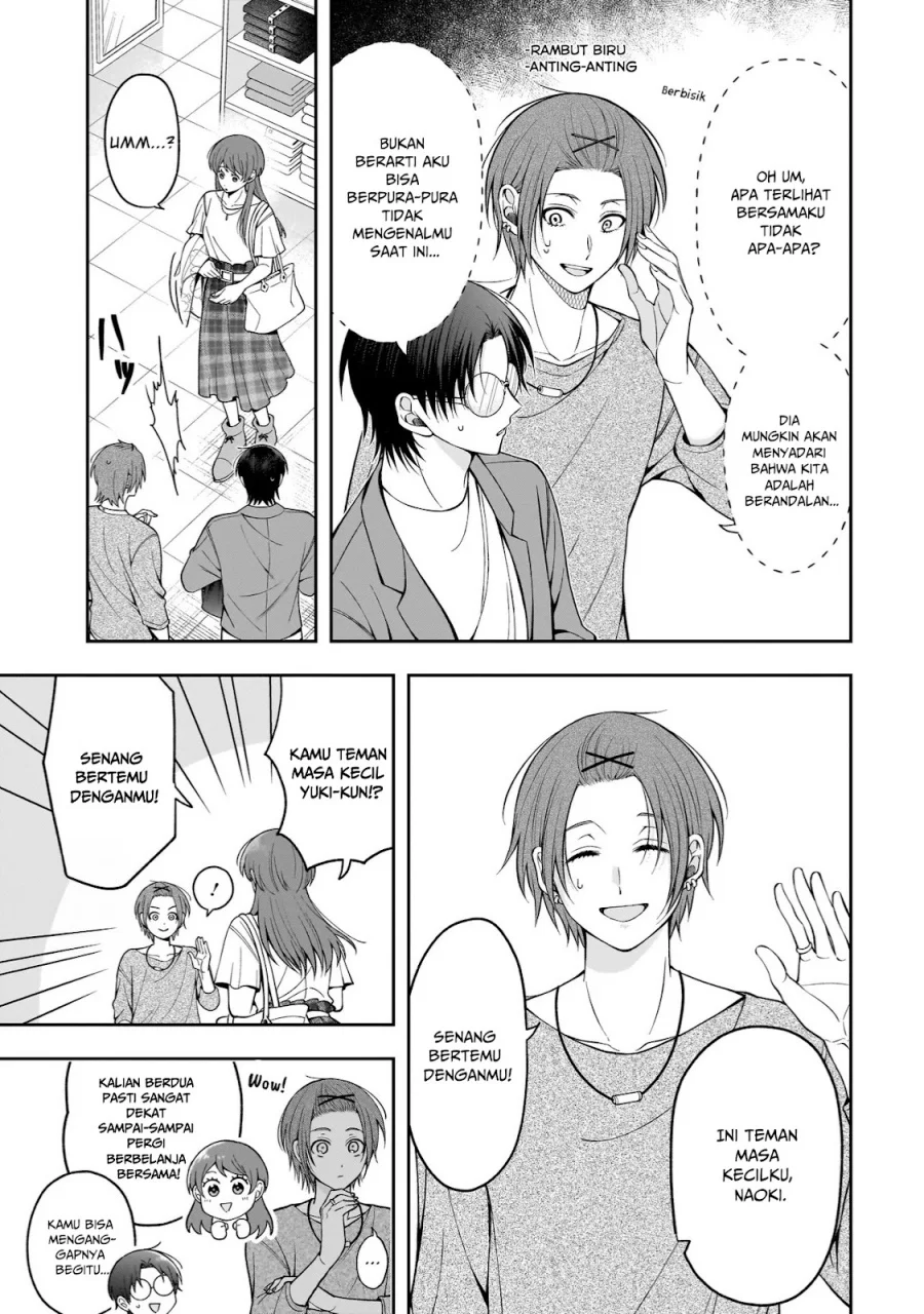 Koisuru Futari wa Kiba o Kakusu: Gap ga Arisugiru Couple no Hanashi Chapter 5 - halaman 4