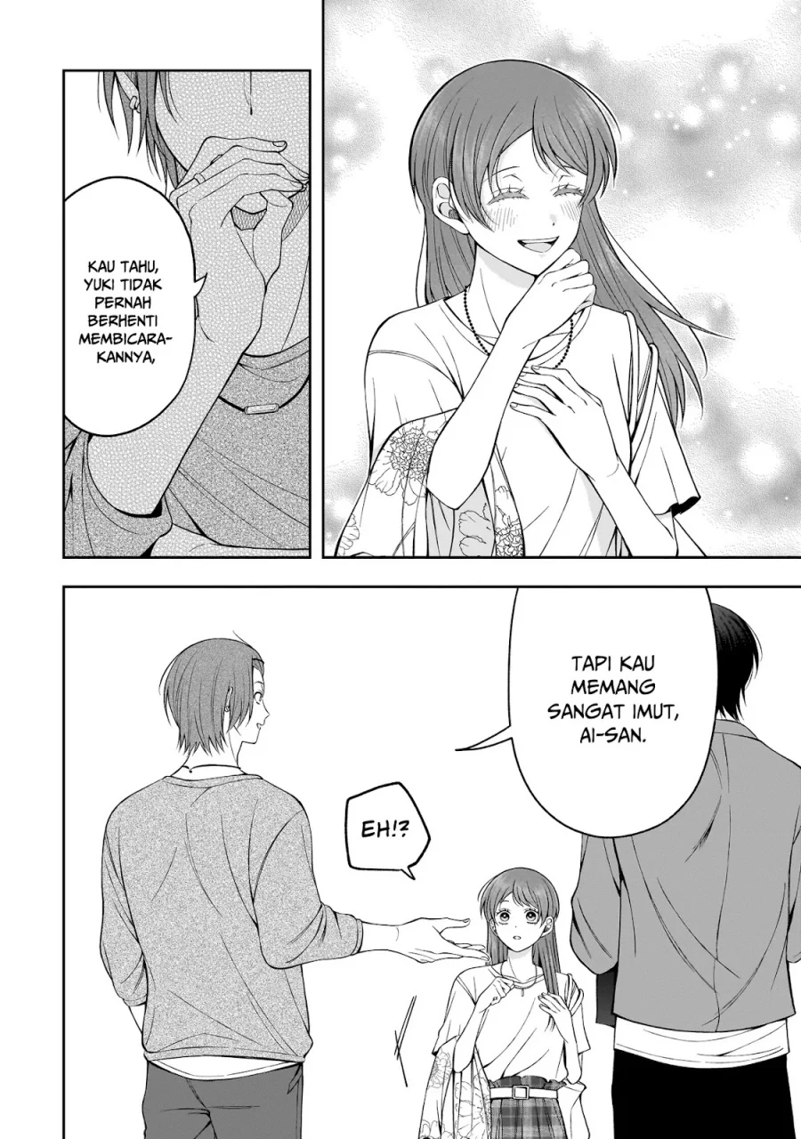 Koisuru Futari wa Kiba o Kakusu: Gap ga Arisugiru Couple no Hanashi Chapter 5 - halaman 5