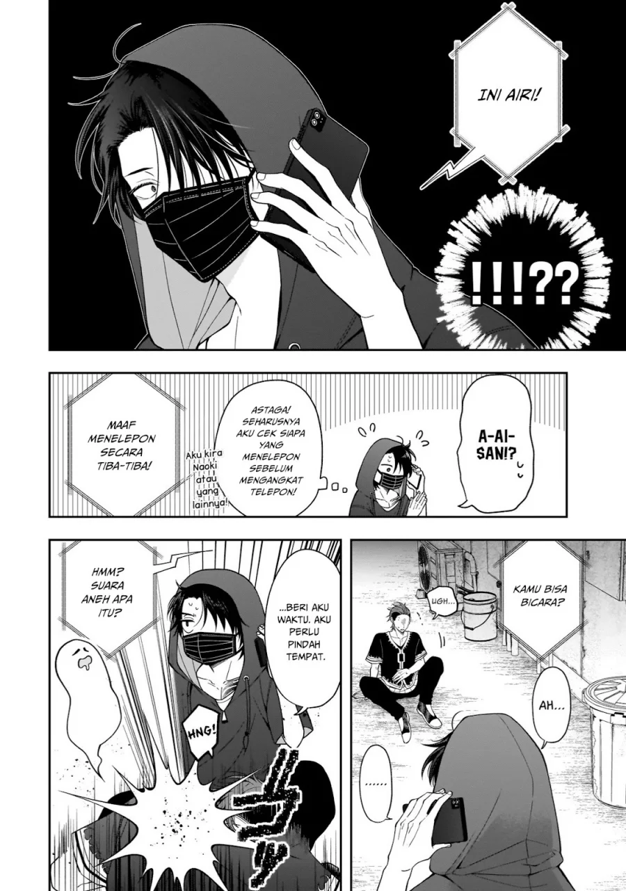 Koisuru Futari wa Kiba o Kakusu: Gap ga Arisugiru Couple no Hanashi Chapter 6 - halaman 10