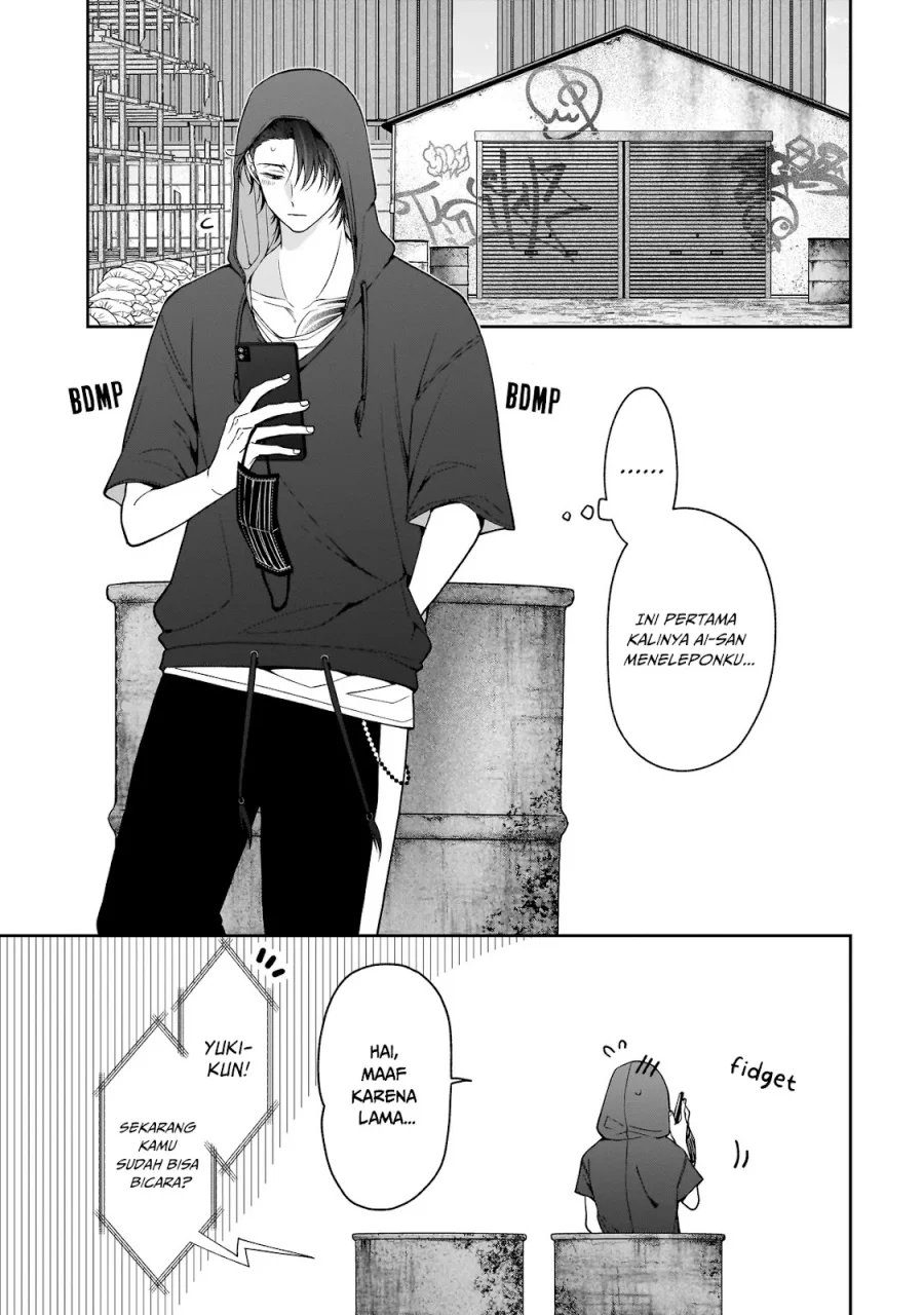 Koisuru Futari wa Kiba o Kakusu: Gap ga Arisugiru Couple no Hanashi Chapter 6 - halaman 11