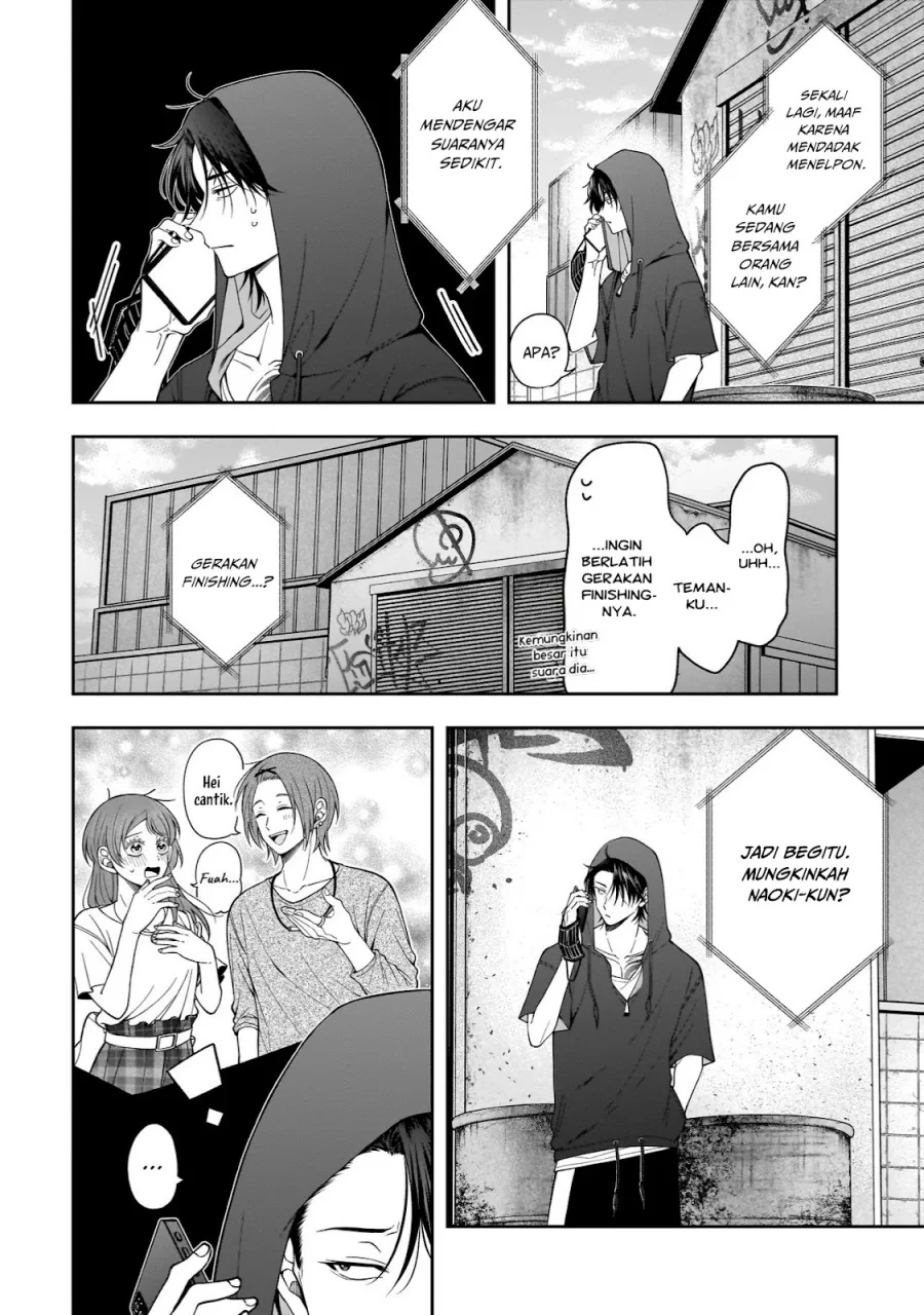Koisuru Futari wa Kiba o Kakusu: Gap ga Arisugiru Couple no Hanashi Chapter 6 - halaman 12
