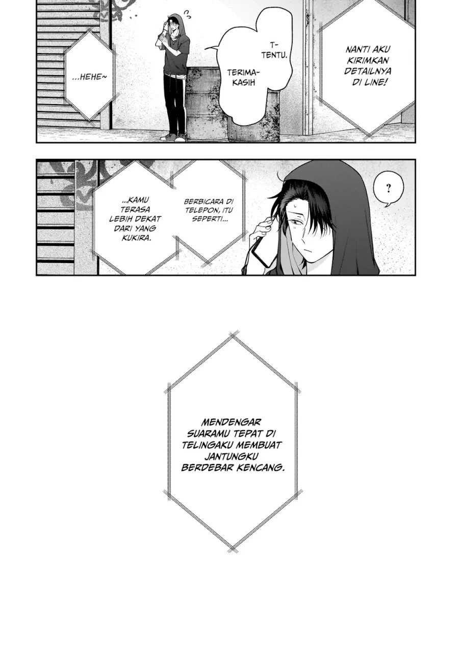 Koisuru Futari wa Kiba o Kakusu: Gap ga Arisugiru Couple no Hanashi Chapter 6 - halaman 16