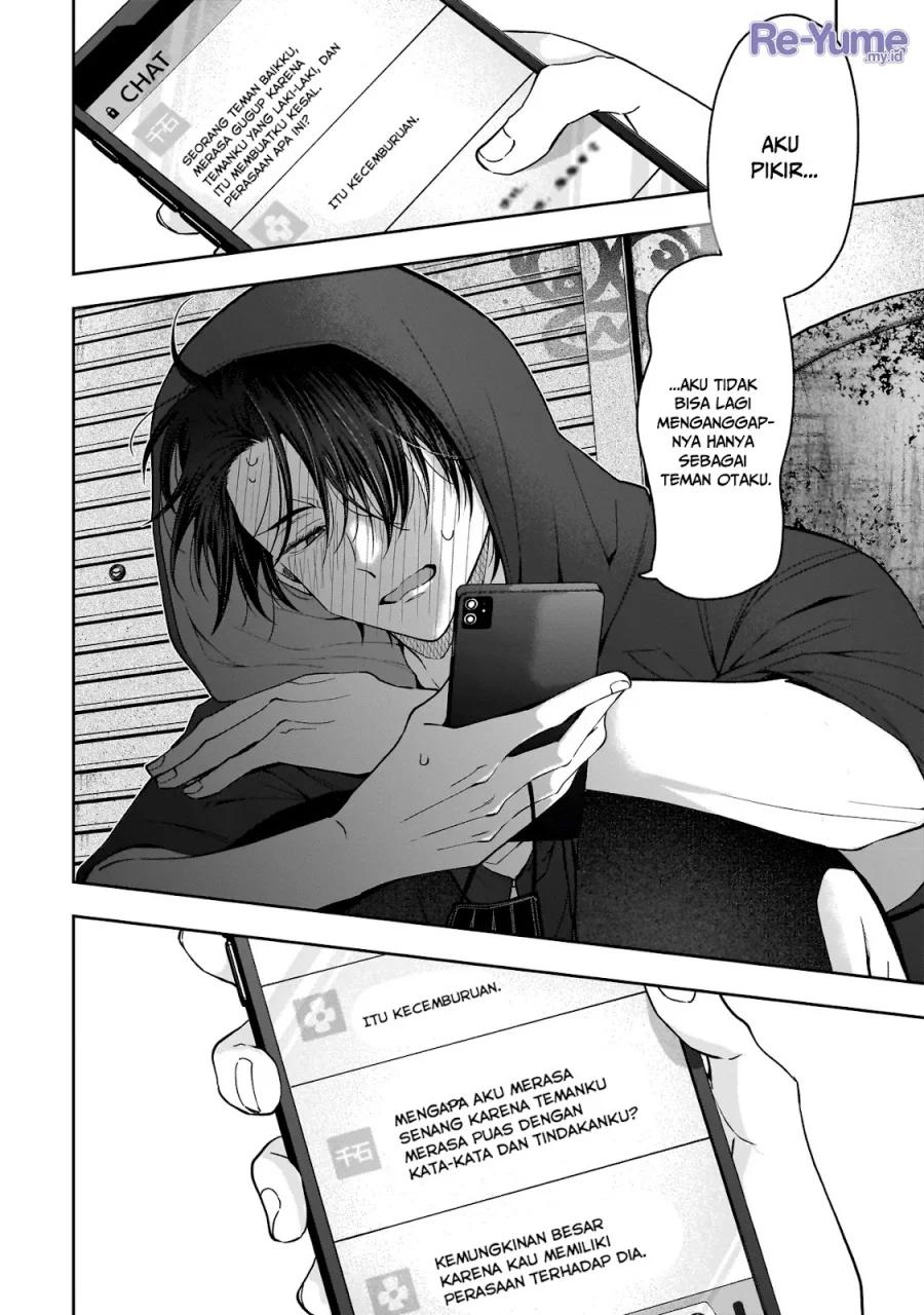 Koisuru Futari wa Kiba o Kakusu: Gap ga Arisugiru Couple no Hanashi Chapter 6 - halaman 18
