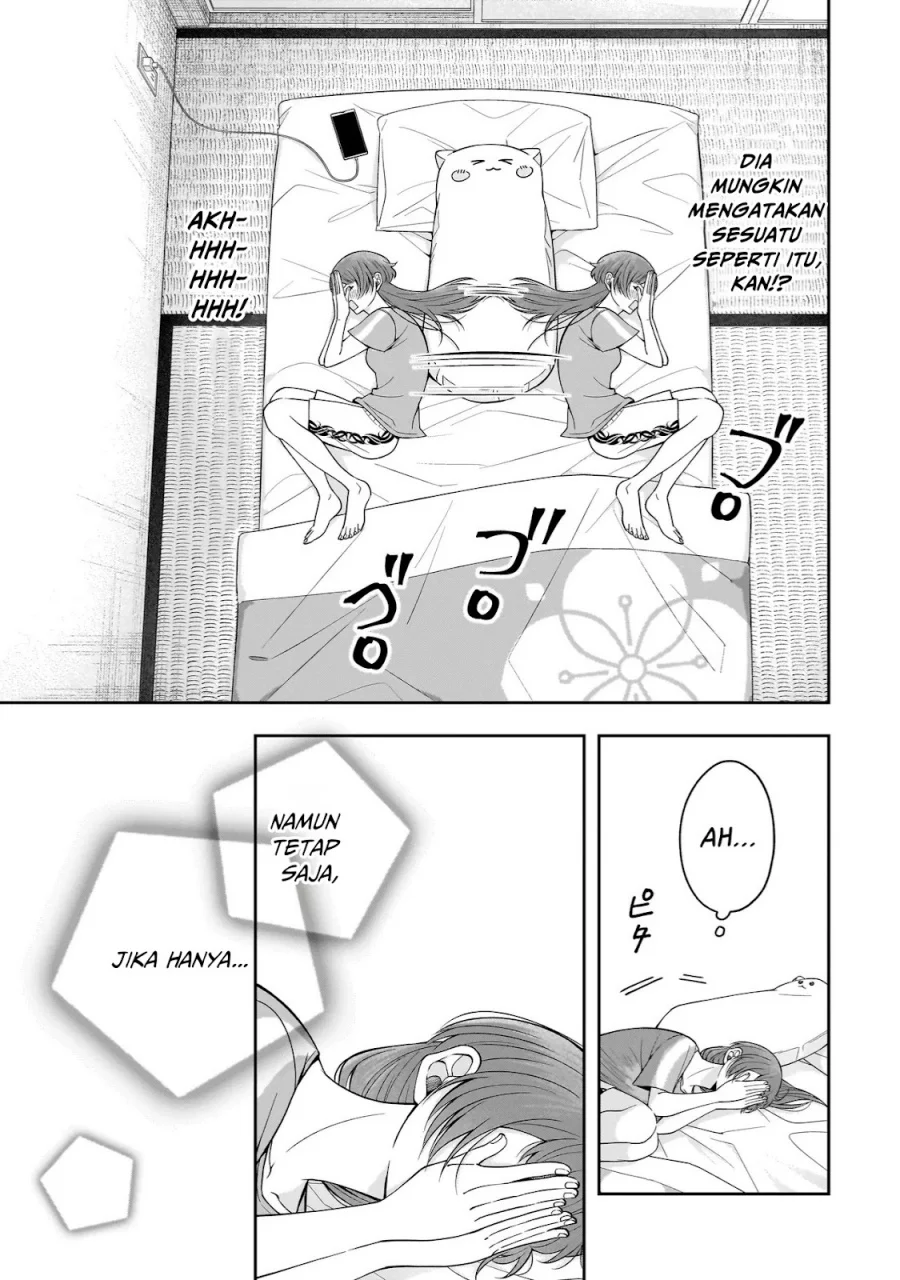 Koisuru Futari wa Kiba o Kakusu: Gap ga Arisugiru Couple no Hanashi Chapter 6 - halaman 4