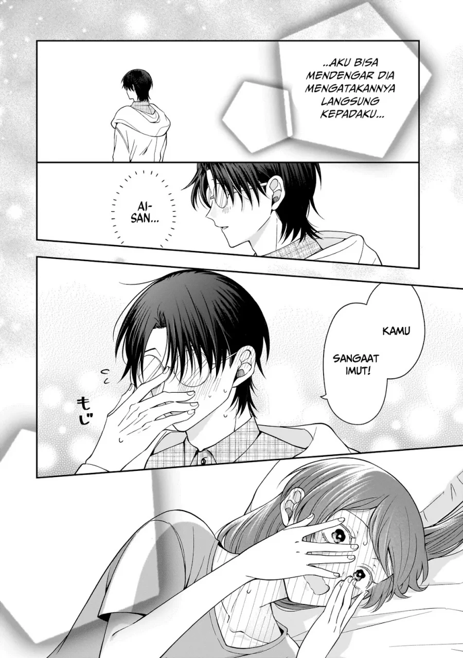 Koisuru Futari wa Kiba o Kakusu: Gap ga Arisugiru Couple no Hanashi Chapter 6 - halaman 5