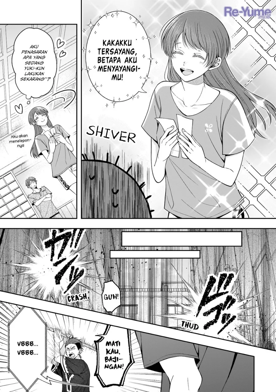 Koisuru Futari wa Kiba o Kakusu: Gap ga Arisugiru Couple no Hanashi Chapter 6 - halaman 8