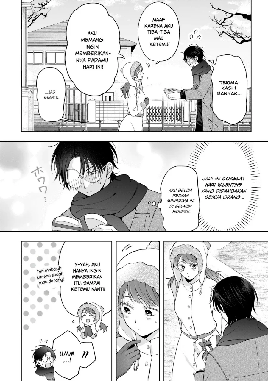 Koisuru Futari wa Kiba o Kakusu: Gap ga Arisugiru Couple no Hanashi Chapter 7.5 - halaman 3