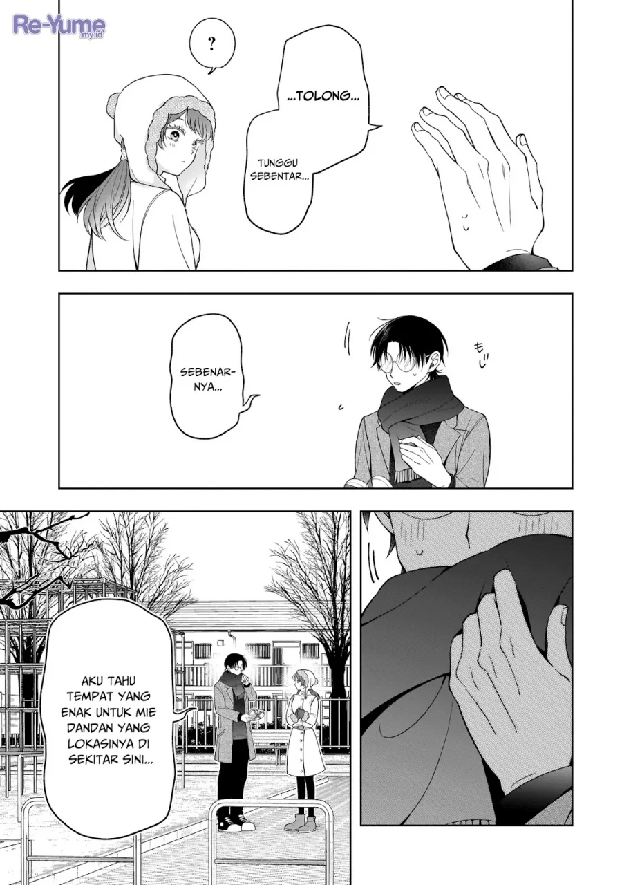 Koisuru Futari wa Kiba o Kakusu: Gap ga Arisugiru Couple no Hanashi Chapter 7.5 - halaman 4