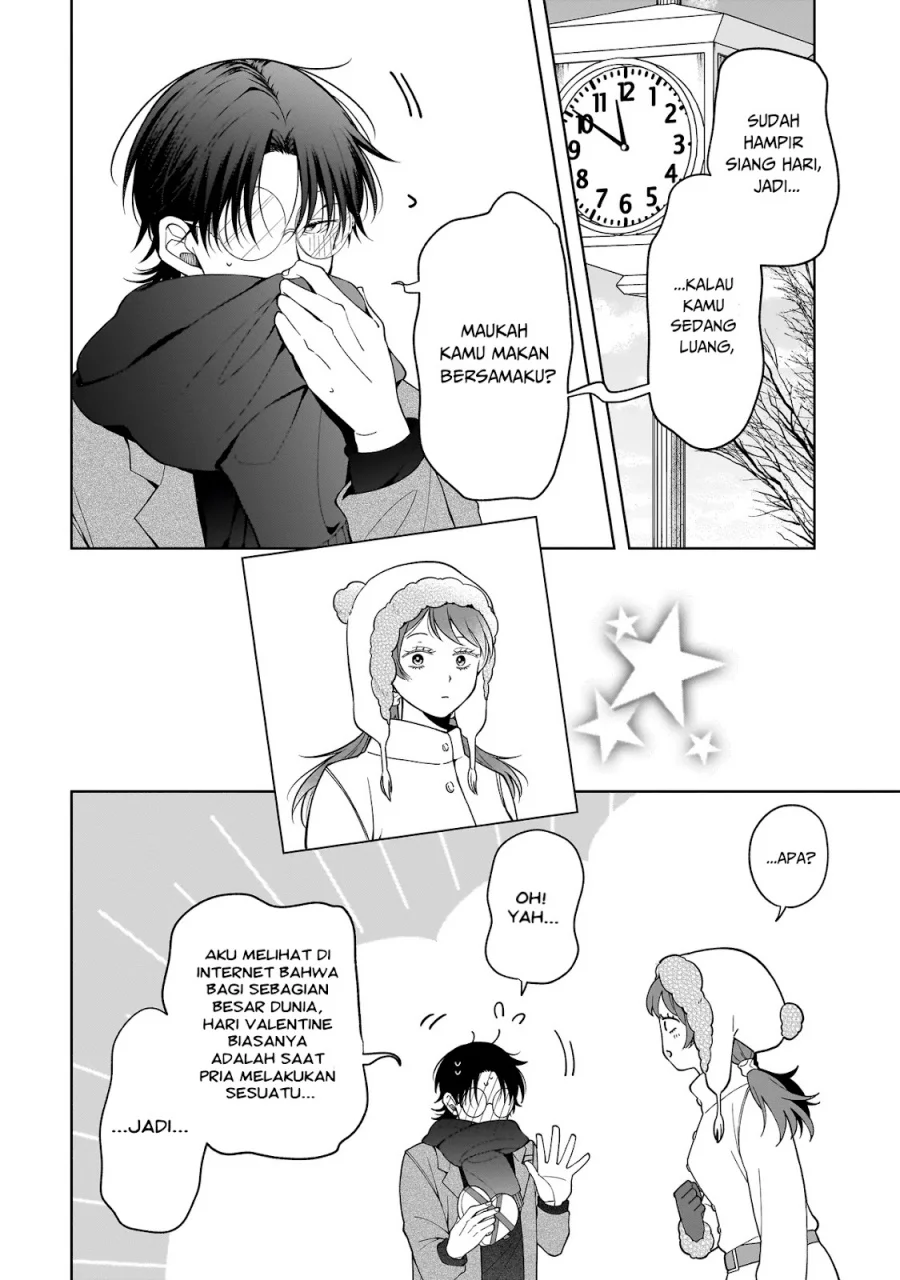 Koisuru Futari wa Kiba o Kakusu: Gap ga Arisugiru Couple no Hanashi Chapter 7.5 - halaman 5