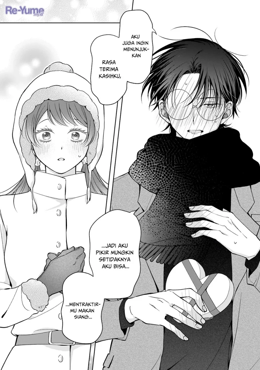Koisuru Futari wa Kiba o Kakusu: Gap ga Arisugiru Couple no Hanashi Chapter 7.5 - halaman 6