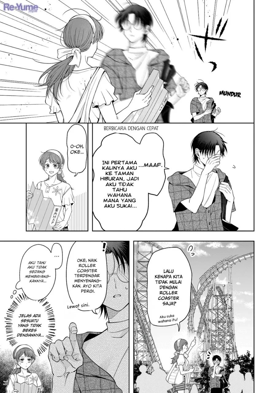 Koisuru Futari wa Kiba o Kakusu: Gap ga Arisugiru Couple no Hanashi Chapter 7 - halaman 10