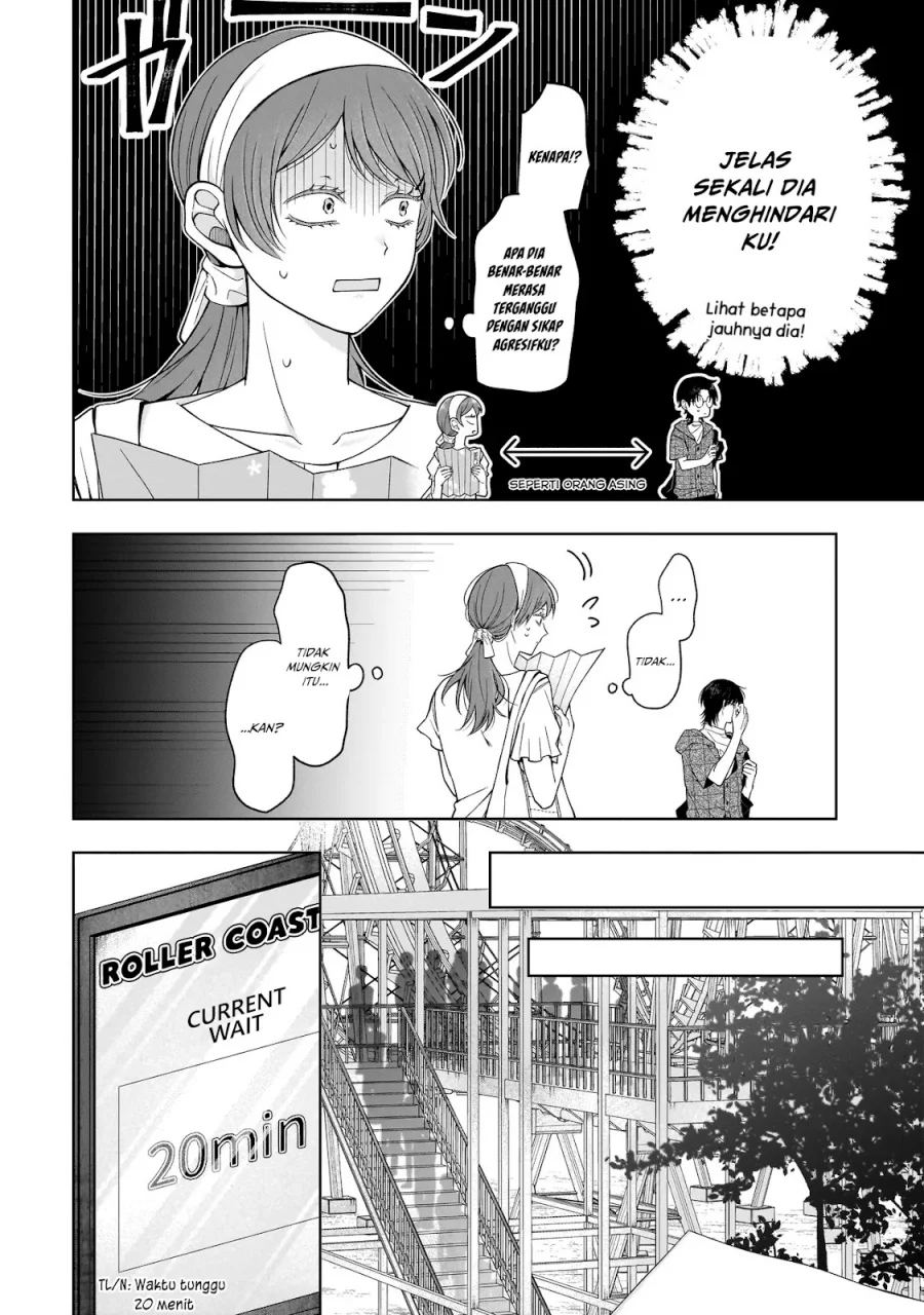 Koisuru Futari wa Kiba o Kakusu: Gap ga Arisugiru Couple no Hanashi Chapter 7 - halaman 11