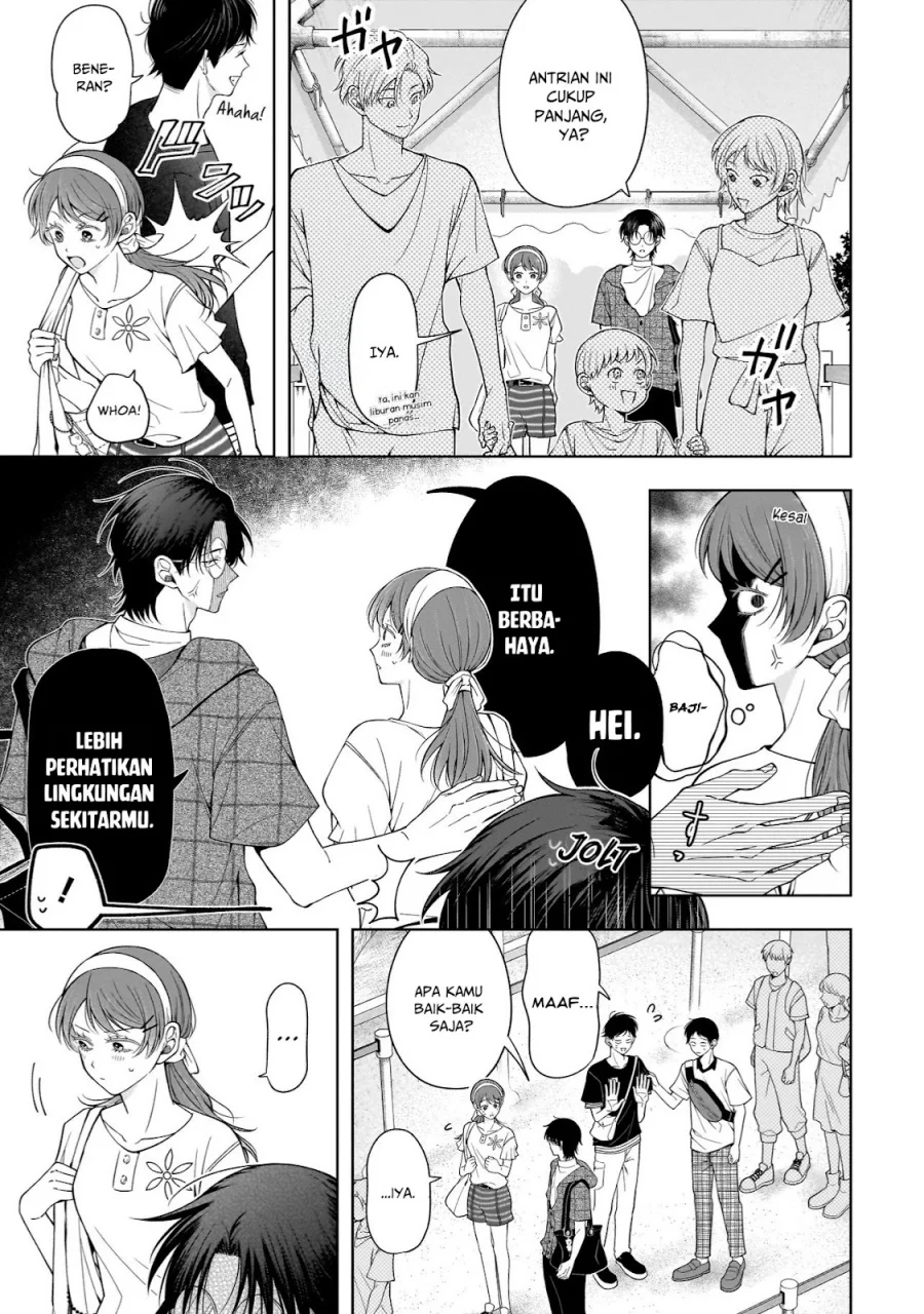 Koisuru Futari wa Kiba o Kakusu: Gap ga Arisugiru Couple no Hanashi Chapter 7 - halaman 12