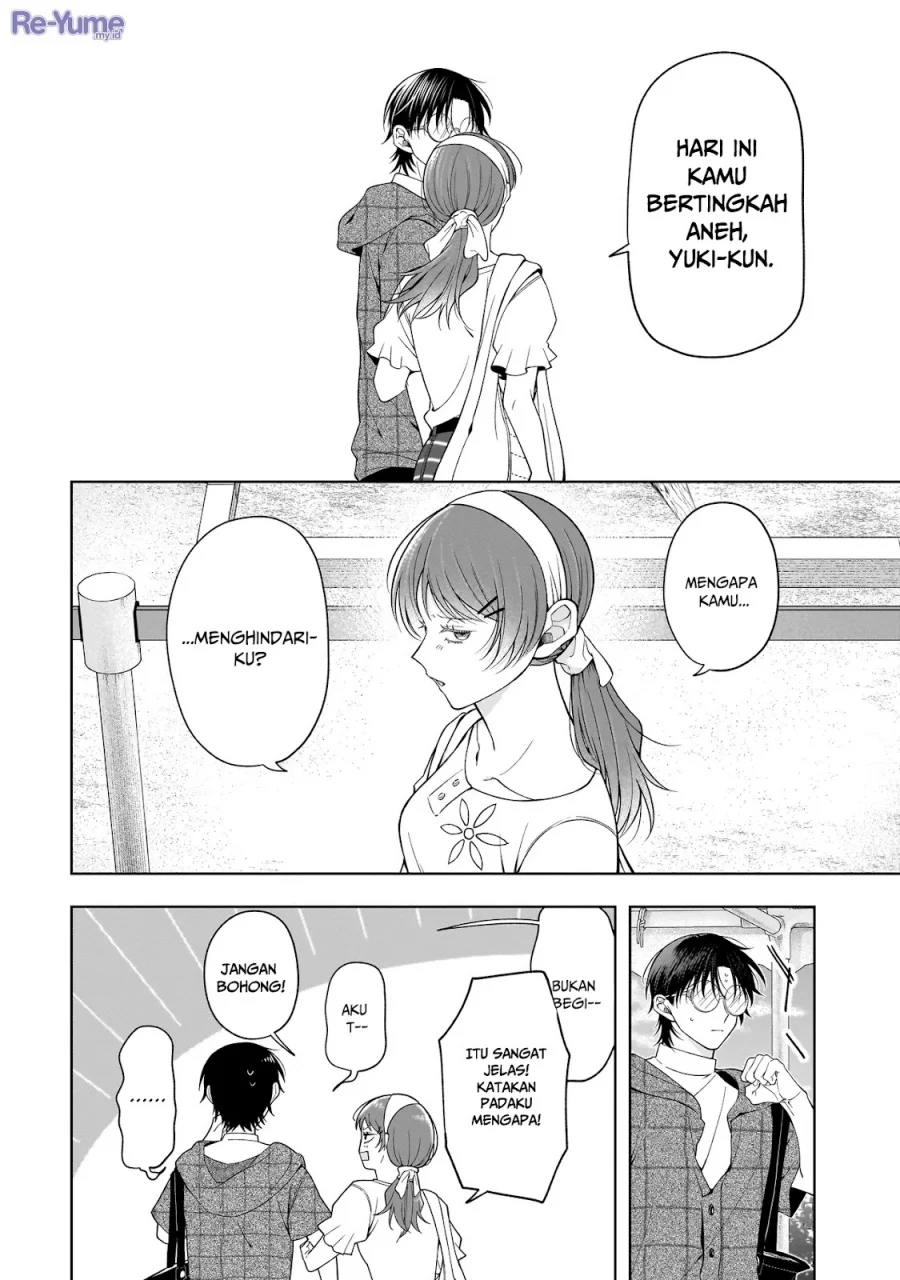 Koisuru Futari wa Kiba o Kakusu: Gap ga Arisugiru Couple no Hanashi Chapter 7 - halaman 15