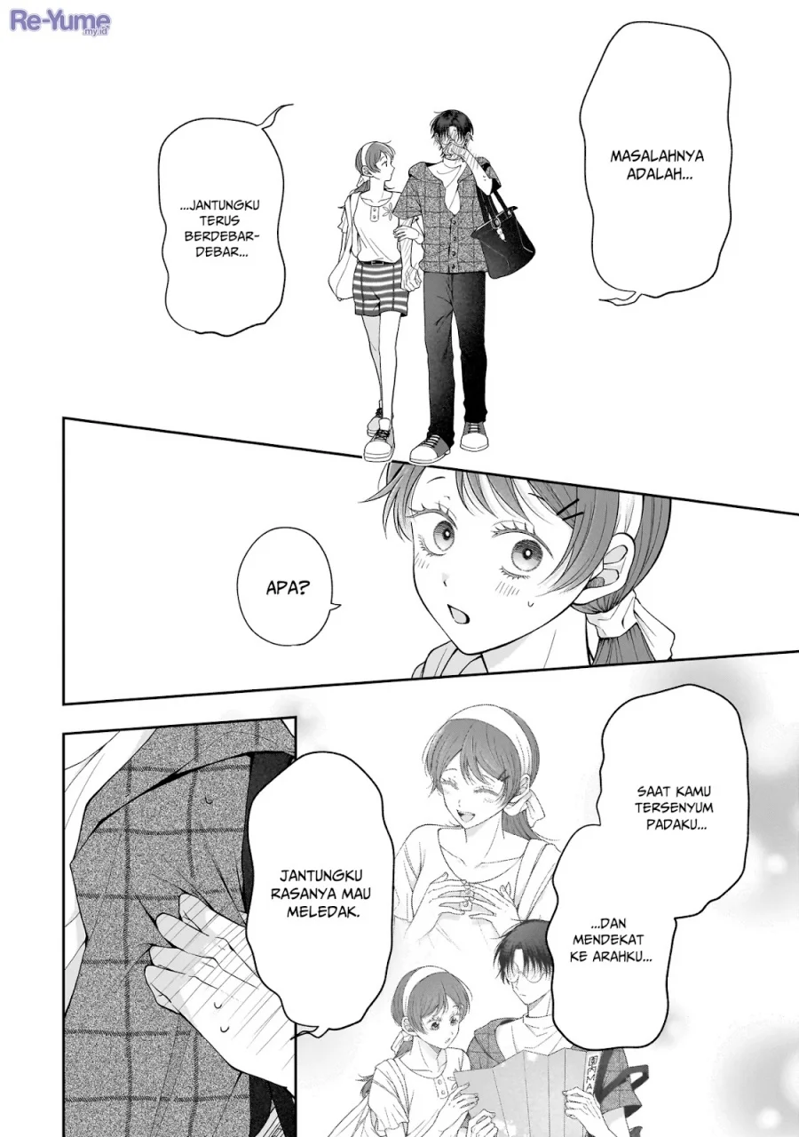 Koisuru Futari wa Kiba o Kakusu: Gap ga Arisugiru Couple no Hanashi Chapter 7 - halaman 17