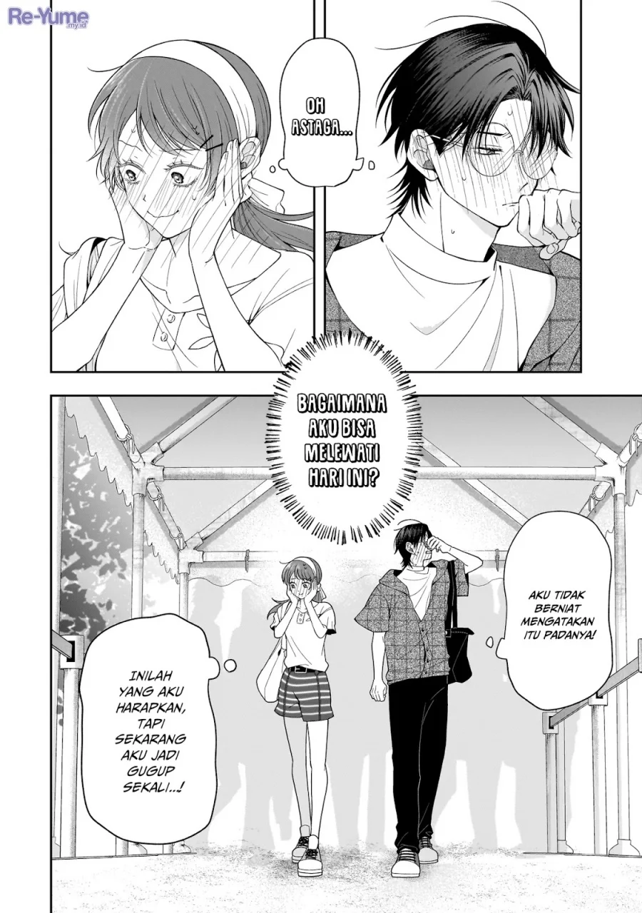 Koisuru Futari wa Kiba o Kakusu: Gap ga Arisugiru Couple no Hanashi Chapter 7 - halaman 21