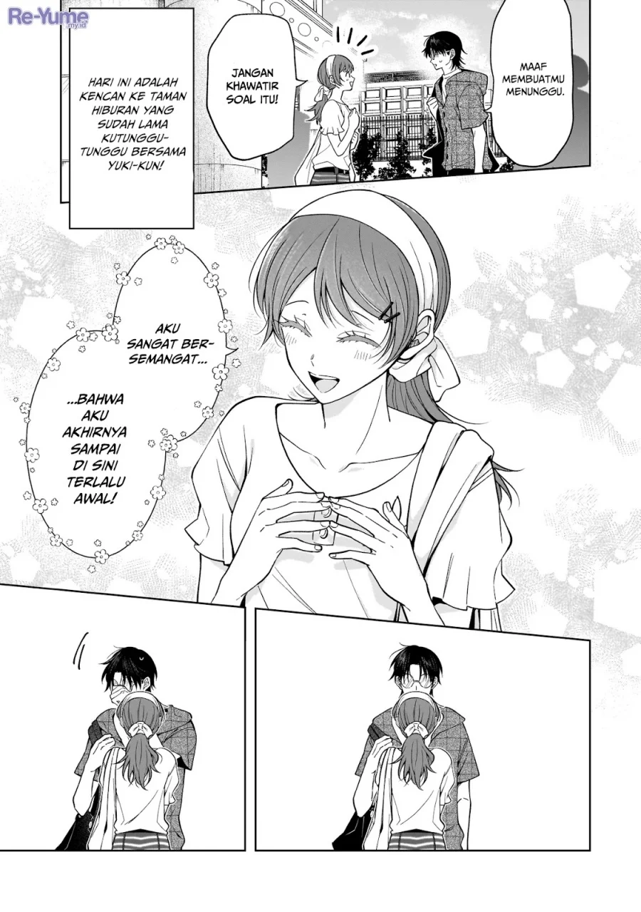 Koisuru Futari wa Kiba o Kakusu: Gap ga Arisugiru Couple no Hanashi Chapter 7 - halaman 4