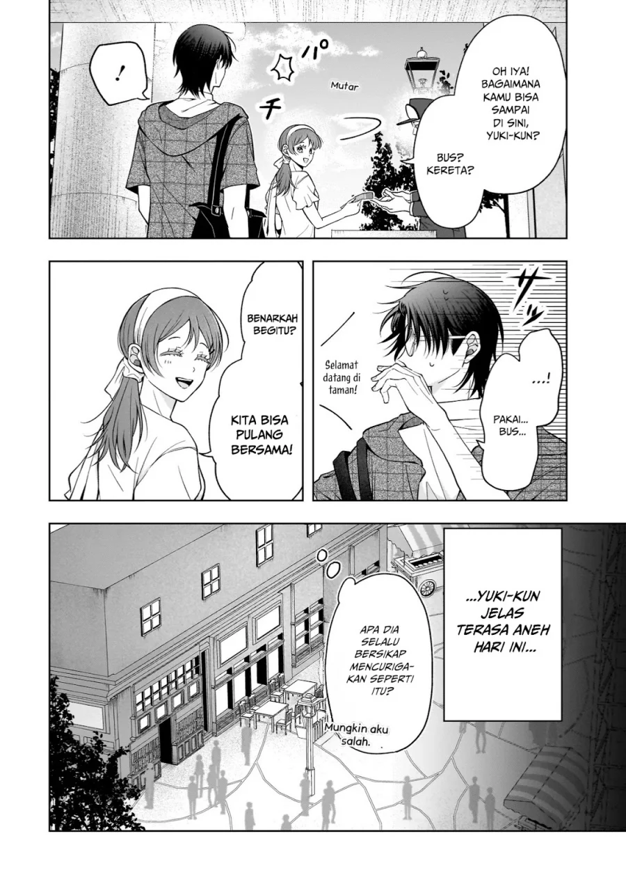 Koisuru Futari wa Kiba o Kakusu: Gap ga Arisugiru Couple no Hanashi Chapter 7 - halaman 7