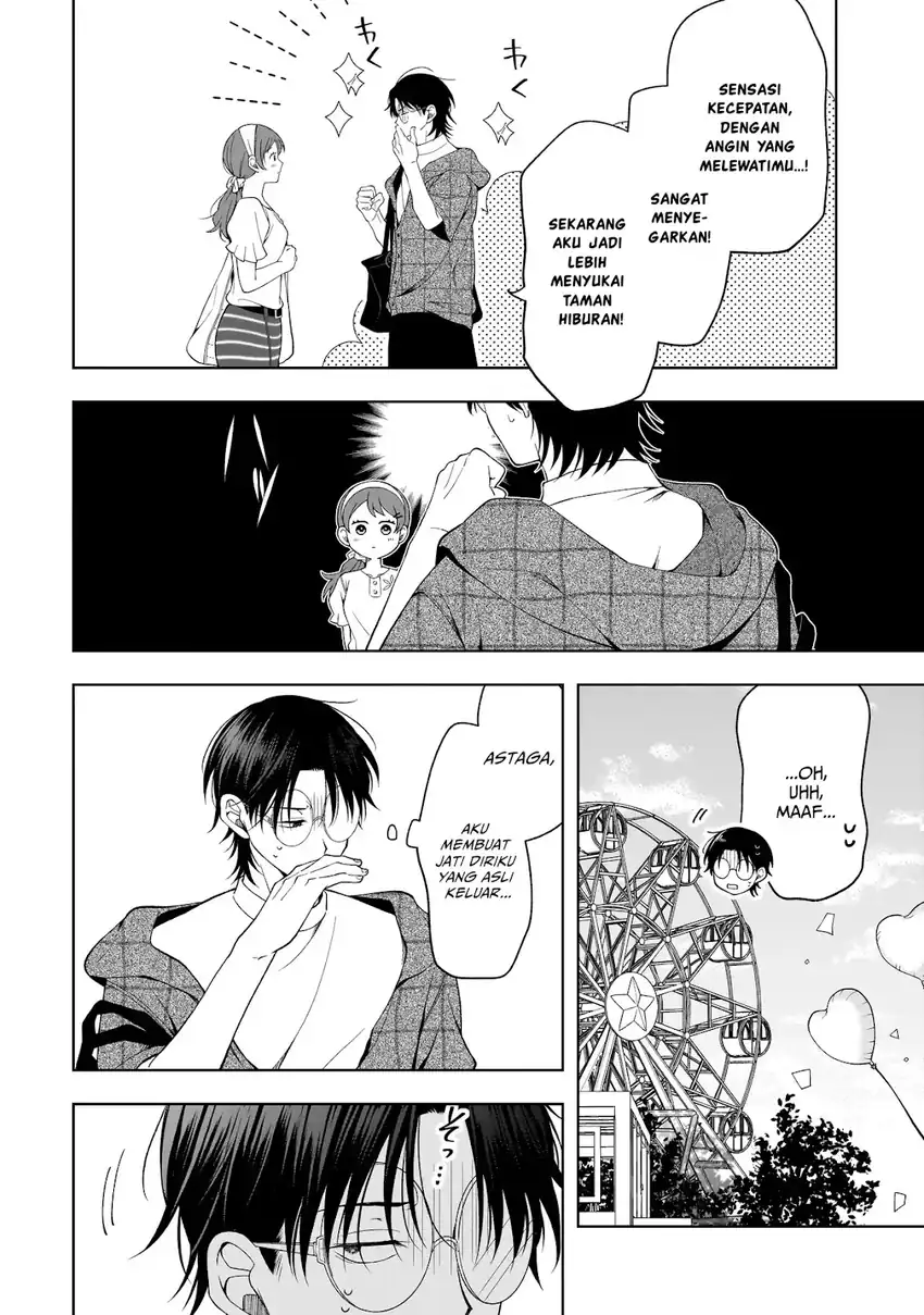 Koisuru Futari wa Kiba o Kakusu: Gap ga Arisugiru Couple no Hanashi Chapter 8 - halaman 13