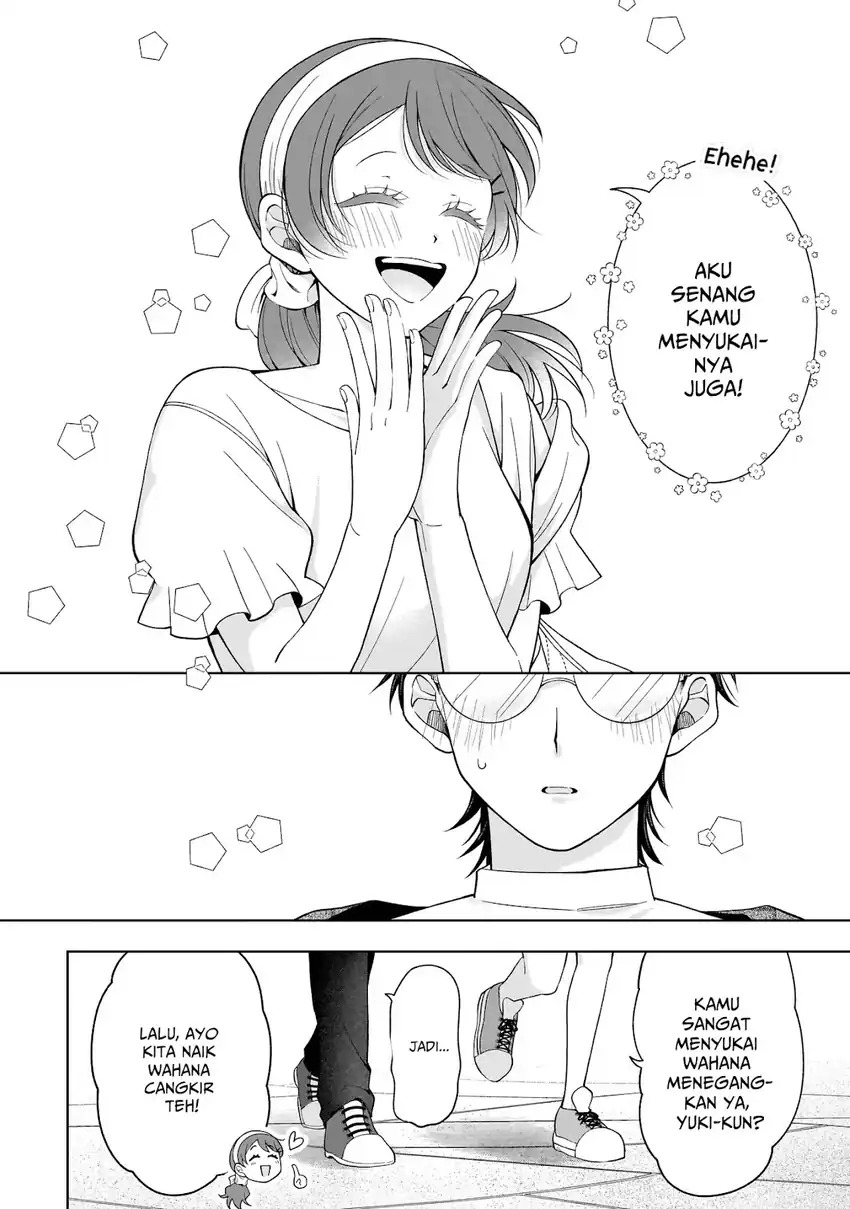 Koisuru Futari wa Kiba o Kakusu: Gap ga Arisugiru Couple no Hanashi Chapter 8 - halaman 15