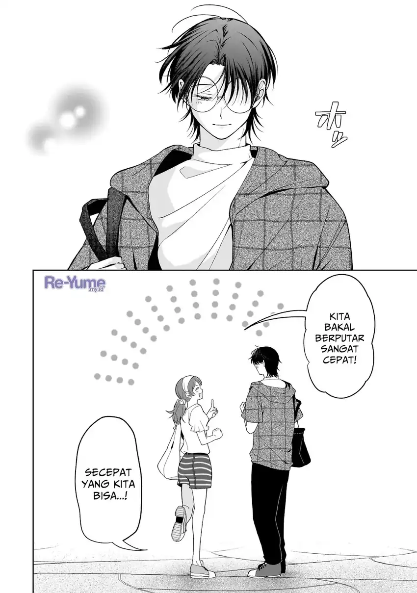 Koisuru Futari wa Kiba o Kakusu: Gap ga Arisugiru Couple no Hanashi Chapter 8 - halaman 17