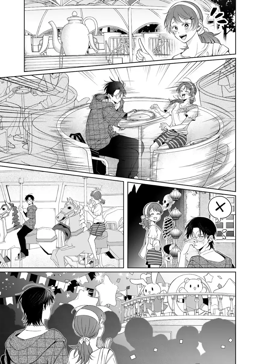 Koisuru Futari wa Kiba o Kakusu: Gap ga Arisugiru Couple no Hanashi Chapter 8 - halaman 19