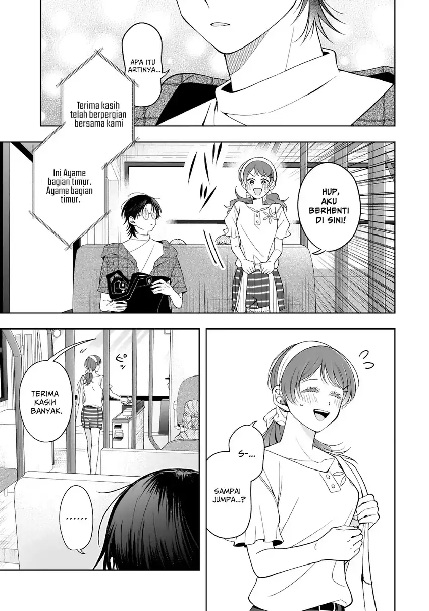 Koisuru Futari wa Kiba o Kakusu: Gap ga Arisugiru Couple no Hanashi Chapter 8 - halaman 25